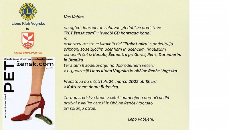 Predstava